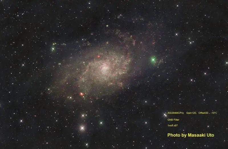 Triangulum Galaxy